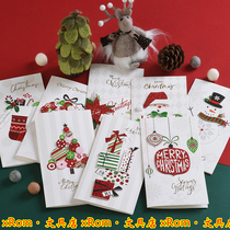 Ihe Business Christmas Card Retro Creative Christmas Handmade Stereo Card Thanks for Blessing Christmas Card