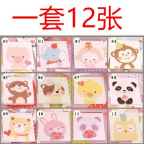 Childrens holiday greeting card cute cartoon DIY birthday wishes mini message small card paper Korean creative greeting card