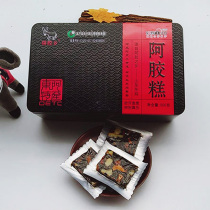 Donkey-hide gelatin cake ready-to-eat lady-type solid yuan paste pure handmade donkey-hide gelatin block piece Shandong Donge red dates goji berry donkey-hide gelatin paste recipe