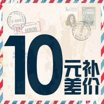 Keisha Haoting Furniture Store can buy as much as you need to make up for the difference in postage.