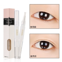 SANUO Sano double eyelid shaping cream artifact beauty eye cream ultra thin transparent invisible gel tool double eyelid glue