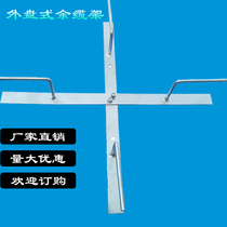 Tower with residual cable frame tower for cable frame tower with internal disc residual cable iron tower residual cable gold tool