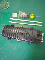 Optical cable joint box plastic horizontal optical cable joint box 24 core pipe embedded optical fiber continuebox overhead with wiring