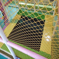 Kindergarten trampoline pad sponge pad spring pad custom-made mesh protection pad childrens naughty Castle accessories