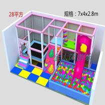 Naughty Castle Kindergarten Paradise Equipment Small Playground Family Home Slide Outdoor Large Toys Facilities