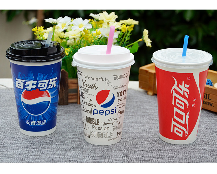 一次性可乐纸杯 百事可乐杯子带盖包邮 加厚冷饮杯1000只 可乐杯