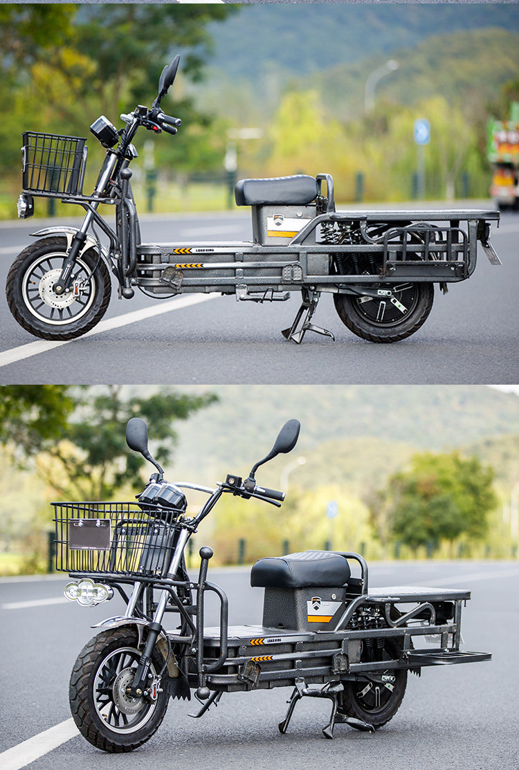 电动摩托车载重王72v拉货载货电瓶车送货铁皮车外卖电动车大功率