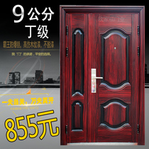 D-class sub-door security door security and safety rural villa custom steel home home door