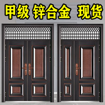 Gate Class A security door zinc alloy safety villa rural home imitation copper outdoor sunscreen household engineering door