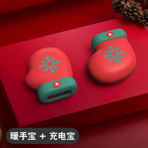 Christmas gloves Socks hand warmer female rechargeable portable cute portable mini usb charging treasure dual-use