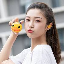 B Duck little yellow Duck Bluetooth headset female wireless headset noise reduction running Apple Android sports game