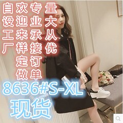 春季韩版新款黑色连帽风衣外套女长袖休闲宽松中长款百搭上衣外套