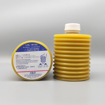 Japan LHL-W100-7 Sea Day Electric Injection Molding Machine Lube long flying subforming machine tool greases