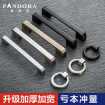 Modern simple wardrobe cabinet door handle drawer shoe cabinet stainless steel black ring door handle