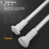 304 stainless steel non-perforated wardrobe clothes rod telescopic rod hanging clothes bar balcony wardrobe inner pole