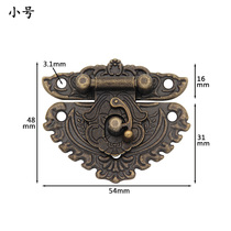 Small jewelry box lock high-grade wooden box buckle retro password book accessories gift box lock brand tea box