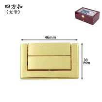 Large quadripartite zinc alloy lock lock wooden box hardware box packaging gift box square buckle plane die casting lock