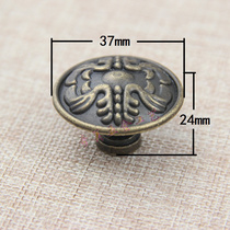 Eurostyle single-hole drawer pull handle alloy imitation antique small handle cabinet door handle Classical Bed Head Cabinet Handle