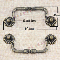 Imitation ancient handle European-style classical drawer pull handle cabinet door handle retro wood case handle gift box carrying hand