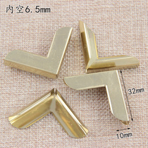 Inner height 6 5mm photo album corner photo frame corner protection antique book corner stickers corner menu full corner decorative accessories 10