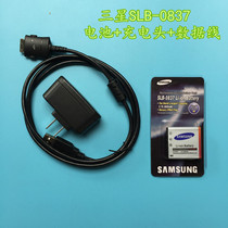 Apply original fit Samsung blues NV3 I5 I5 NV5 NV7SLB-0837 NV7SLB-0837 NV7SLB-0837 battery data line