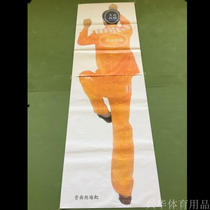 Supervisor Wall shooting target paper overturning wall target paper back wall climbing target paper side running target paper side climbing wall target paper