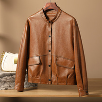 Semi-plant kneaded sheepskin fashion slim loose classic shirt jacket jacket women short Haining leather leather jacket