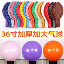 36 inch round balloon large round prismatic ball ground explosion outside the ball bar wedding decoration sky explosion balloon