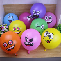 Colorful smiley balloon children cute variety of graduation photos custom printed word blowing square micro-commercial street push balloon