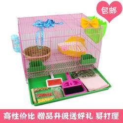 Free shipping to multiple provinces, household rabbit cage, guinea pig cage, squirrel hedgehog cage, pet cage, rabbit nest, large extra large rabbit cage