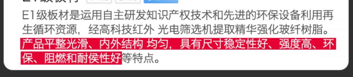 O1CN01MPFwLI1brkXC3FRy0_!!2734453519.jpg