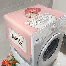 Washing machine dust cover Refrigerator protective cover Waterproof drum microwave oven cover cloth Cartoon cover dust cover cover cloth