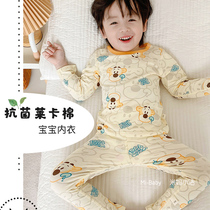 1 - 2 year old baby underwear close to boneless autumn pants set pure cotton a class antibacterial cute cartoon pattern