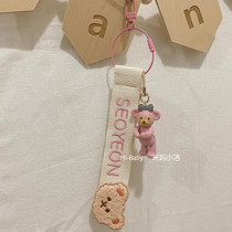 In the baby babys school name suspended new entry bag name listed custom key button embroidery