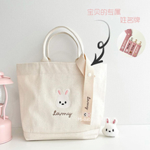 In ins baby newborn admission name suspended piece custom kindergarten name patch embroidery letter bookbag listed