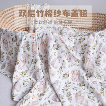 Baby single-layer ultra-thin bamboo cotton gauze towel sweet towel baby cover summer thin