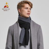 Rice Straw Man Scarves for men Winter Han edition 100 Hitchhiking about young people Warm Mens Girly Gift Boxes 100% wool