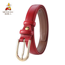 Scarecrow womens belt Pin buckle casual wild womens belt Vintage fashion decorative jeans with small belt