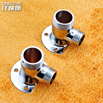 All copper concealed turn fitting joint shower shower faucet shift dark change converter fixed foot base accessories