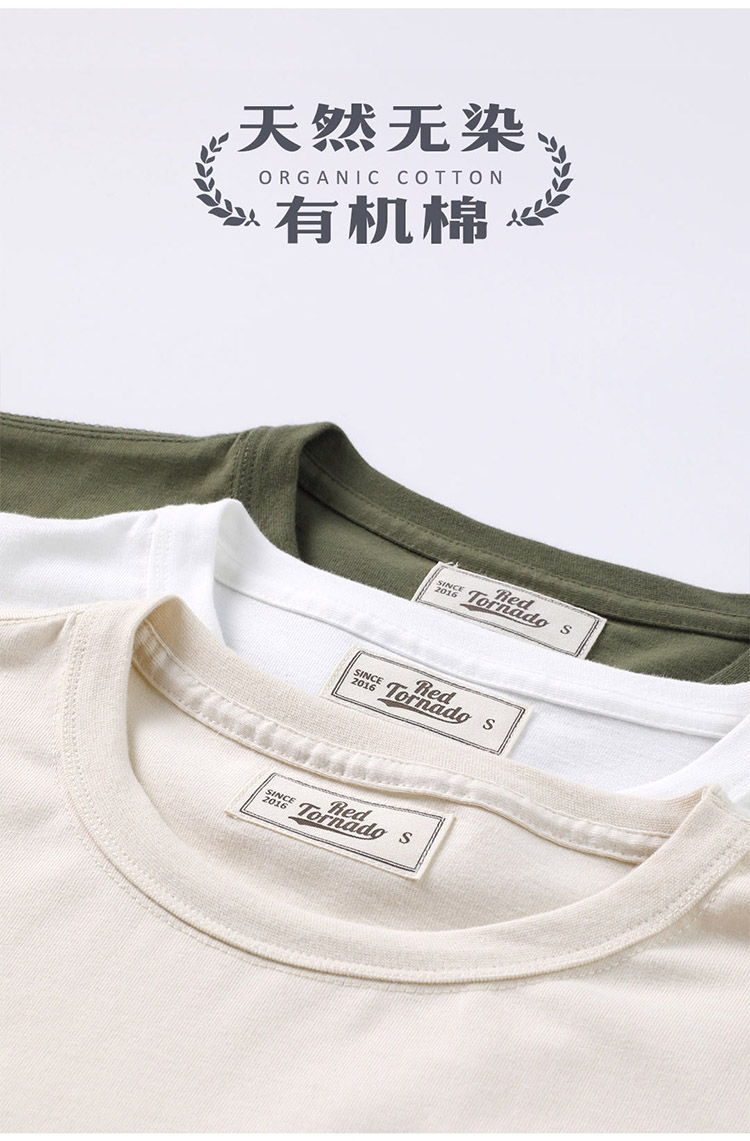 T1-0008 Read Description! Asian size mans 250gsm heavy casual tee cotton T shirt 5 colours T1-0008 Read Description! Asian size mans 250gsm heavy casual tee cotton T shirt 5 colours