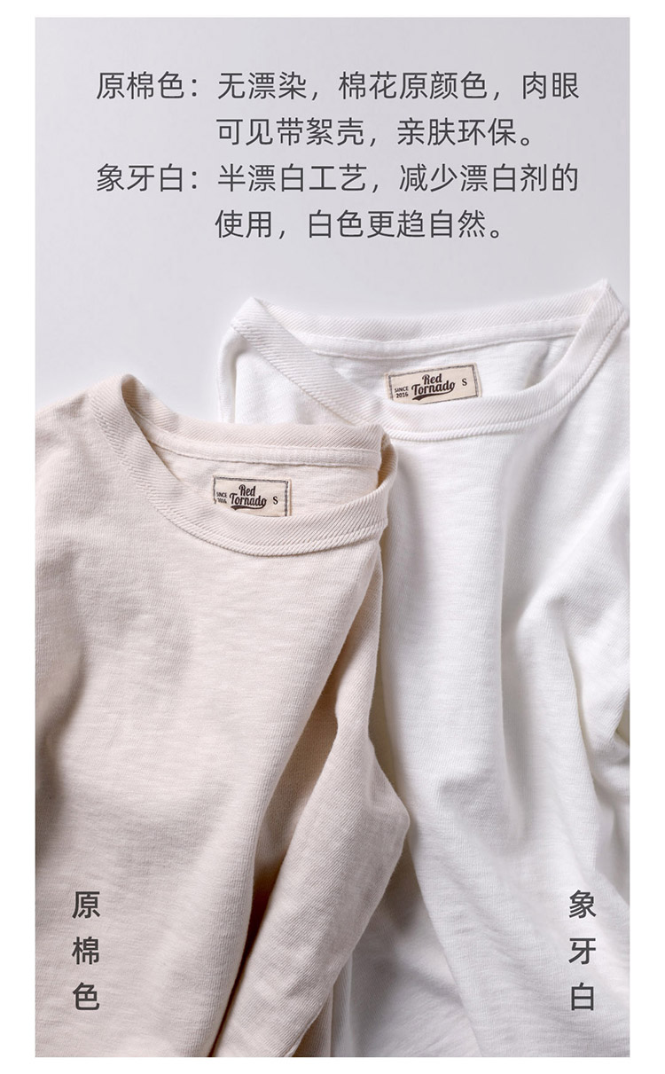 T1-0010 Read Description! Asian size mans 300gsm heavy casual tee cotton T shirt 4 colours T1-0010 Read Description! Asian size mans 300gsm heavy casual tee cotton T shirt 4 colours