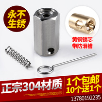 Yuanou 304 stainless steel one-way lock container bundle lock more and more tight wire rope fastener lock