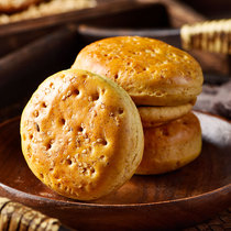Traditional pastry small oil ghee cake ready-to-eat pastry pastry with hand salty 5-spice small baked bout biscuit snack with 10