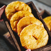 Gansu Artisanal oil cake oil fragrant crisp pastry cake Gourmet Gourmet Snack Original Taste Salty ready-to-eat breakfast 5