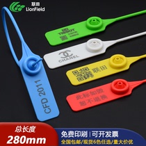 Disposable label Ribbon Shoe Bag Clothing Anti-Theft Anti-Burglary Anti - - Anti-Drop-proof Anti-Drop-proof Bag Signage Plastic Seal