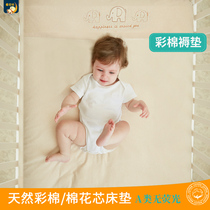 Good babe baby mattress Four seasons universal mattress Baby mattress pad quilt cotton baby kindergarten cotton mat