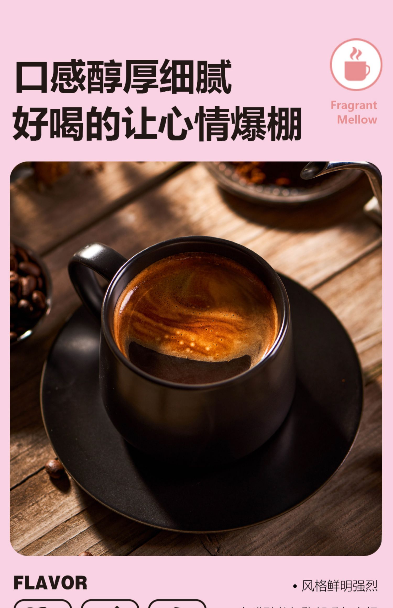【小黑盒礼金】景兰白芸豆蓝山黑咖啡