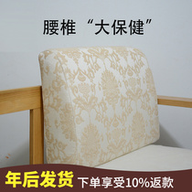 High-density sponge curved back cushion modern solid wood sofa hard back bed head comfortable pillow hard cushion custom-made