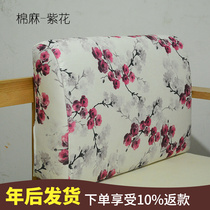 High-density sponge curved back cushion modern solid wood sofa hard back bed head comfortable pillow hard cushion custom-made