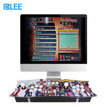 Arcade Game Machine Rocker Double Home Old Nostalgic 2600 Pandora Moonlight Treasure Box 97 Injection Molding Fighting Machine